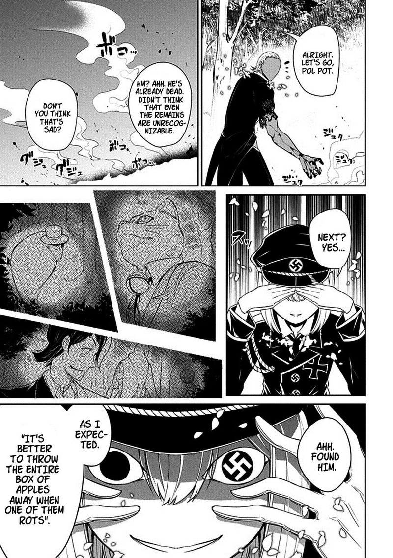 Reincarnation No Kaben 15 21