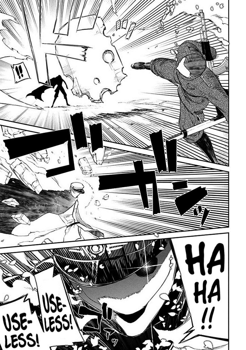 Reincarnation No Kaben 15 23