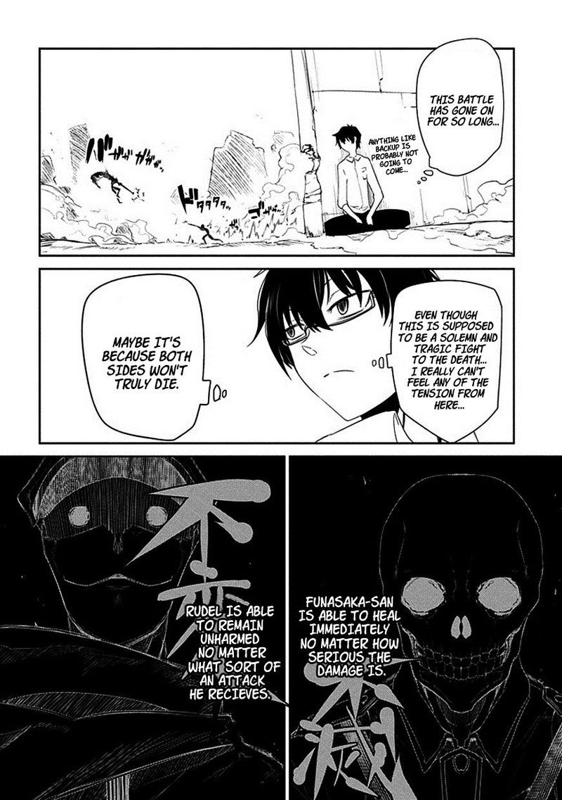 Reincarnation No Kaben 15 24