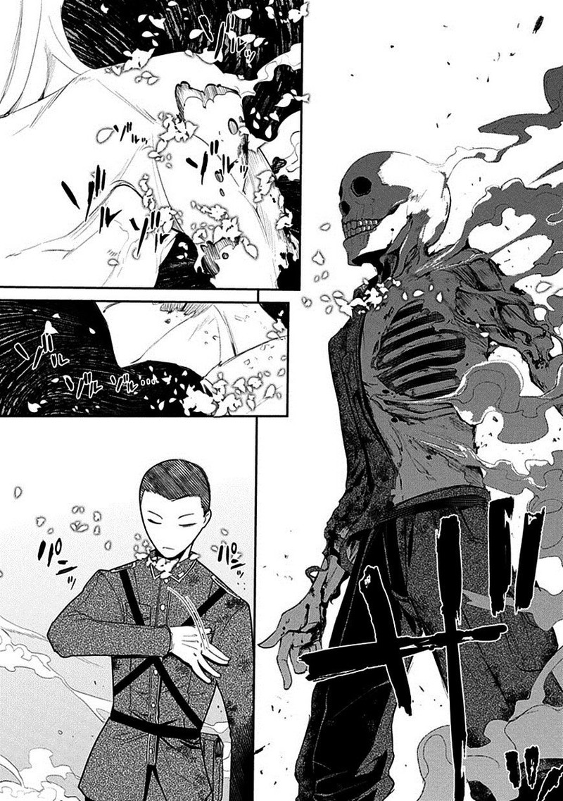 Reincarnation No Kaben 15 4