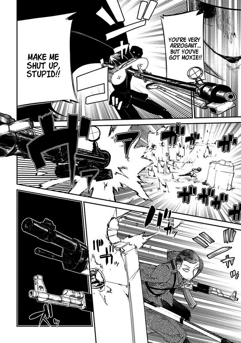 Reincarnation No Kaben 15 6