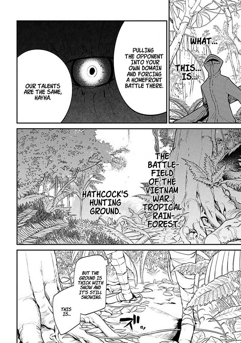 Reincarnation No Kaben 16 13