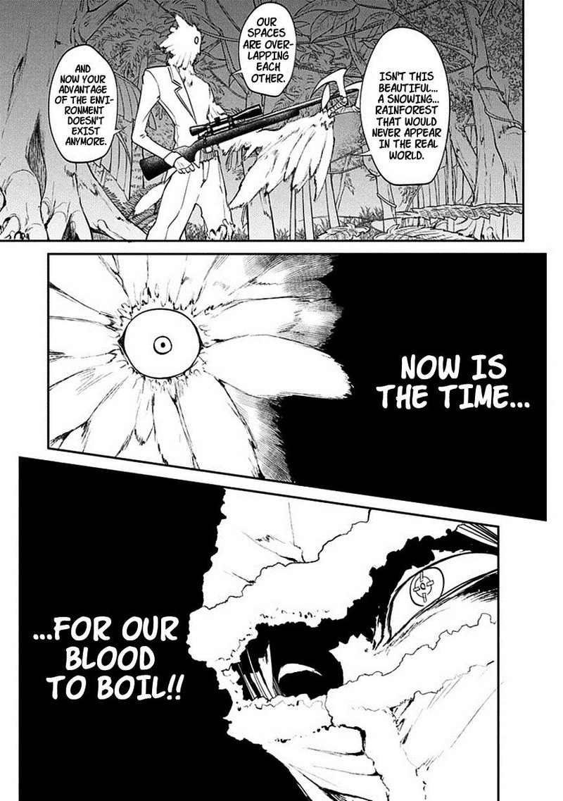 Reincarnation No Kaben 16 14