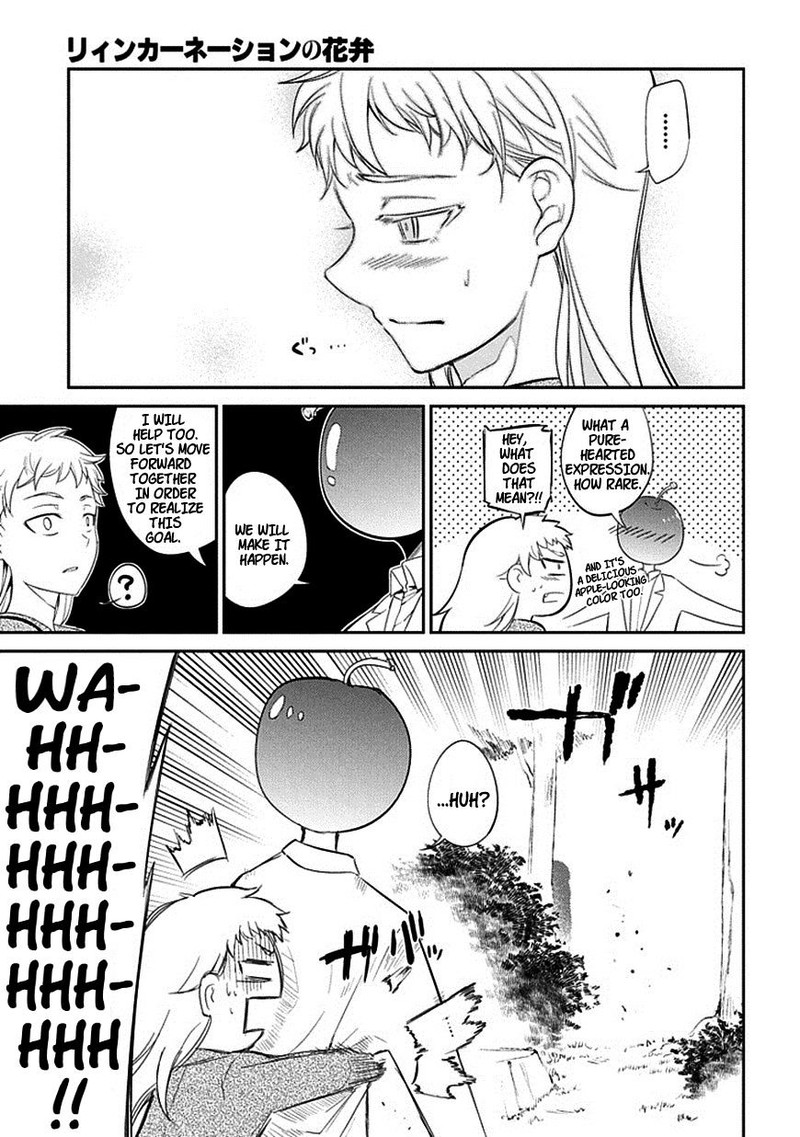 Reincarnation No Kaben 16 18