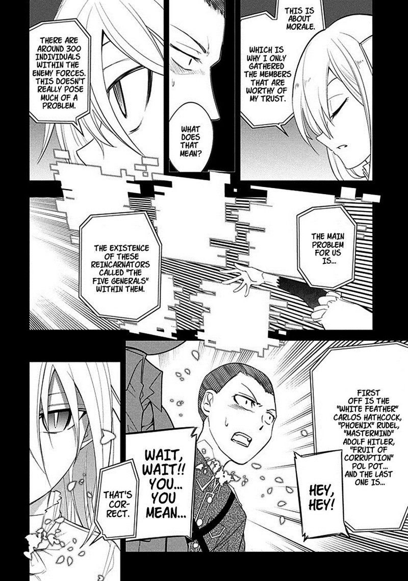 Reincarnation No Kaben 16 2
