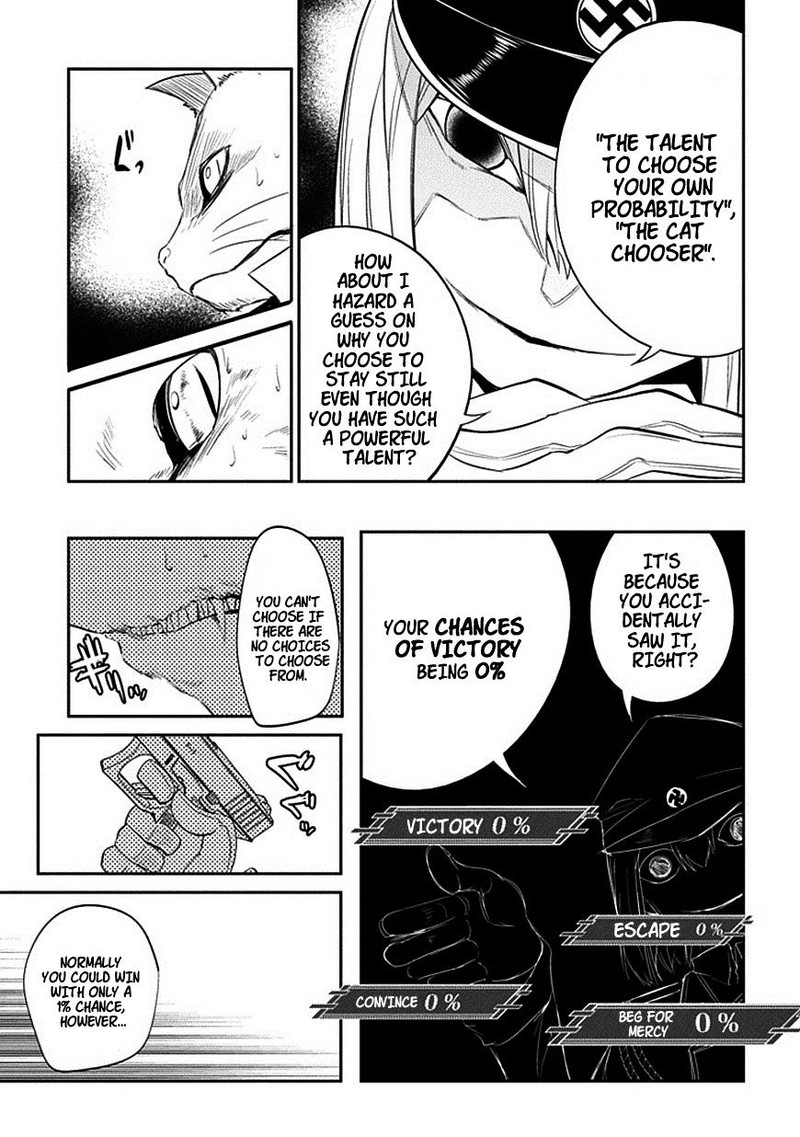 Reincarnation No Kaben 16 22