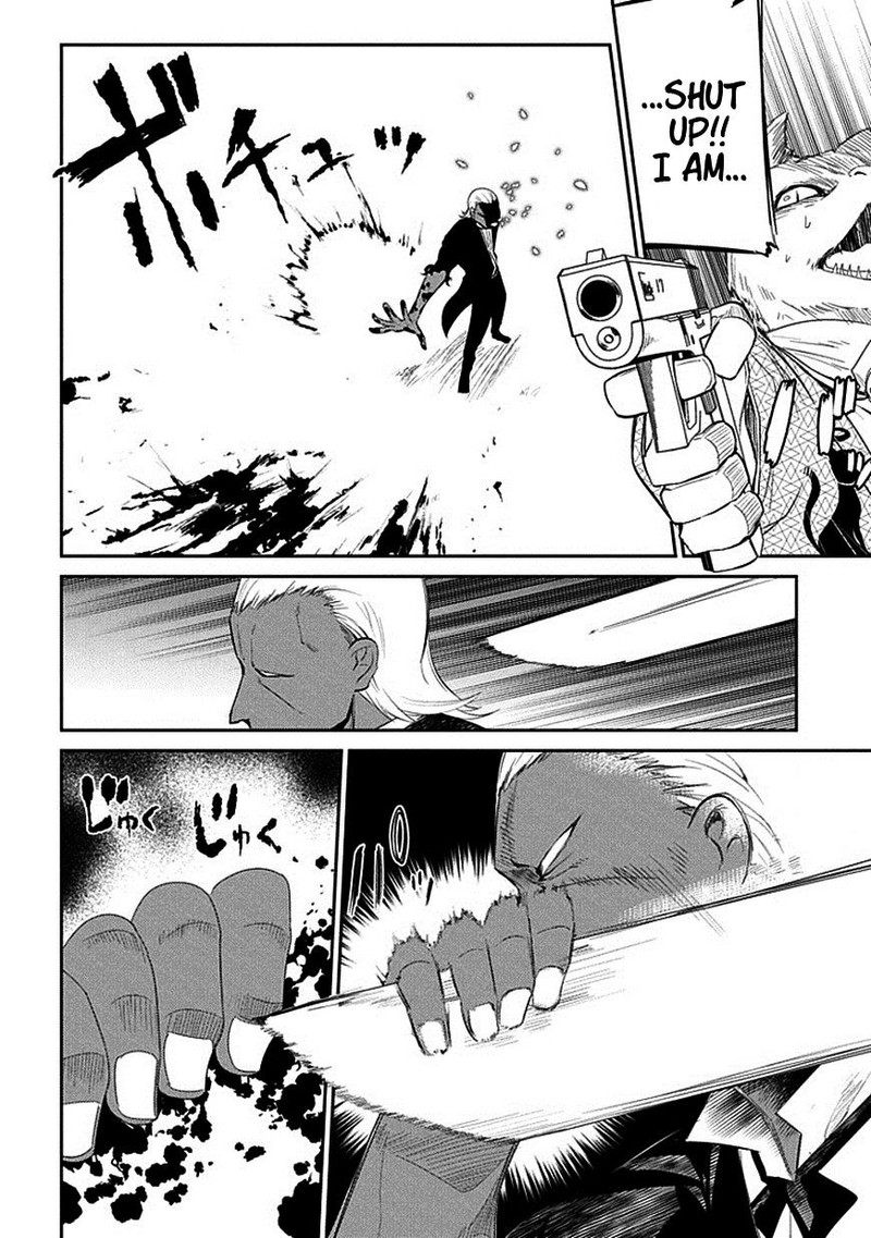 Reincarnation No Kaben 16 23