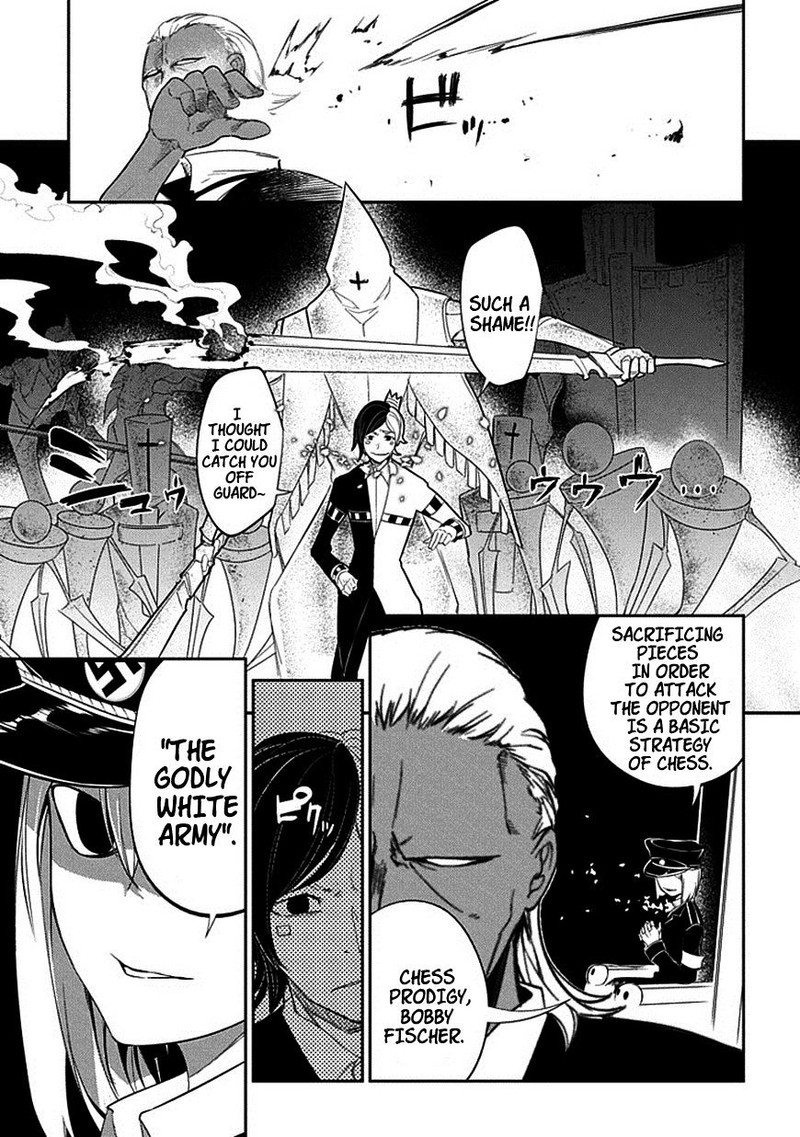Reincarnation No Kaben 16 24