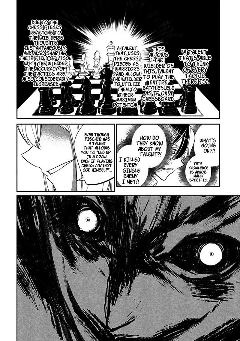 Reincarnation No Kaben 16 25