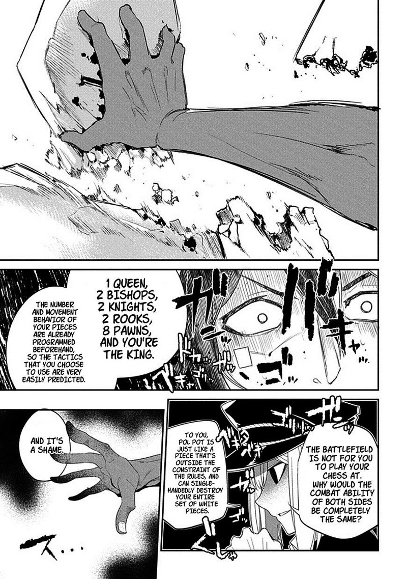 Reincarnation No Kaben 16 26