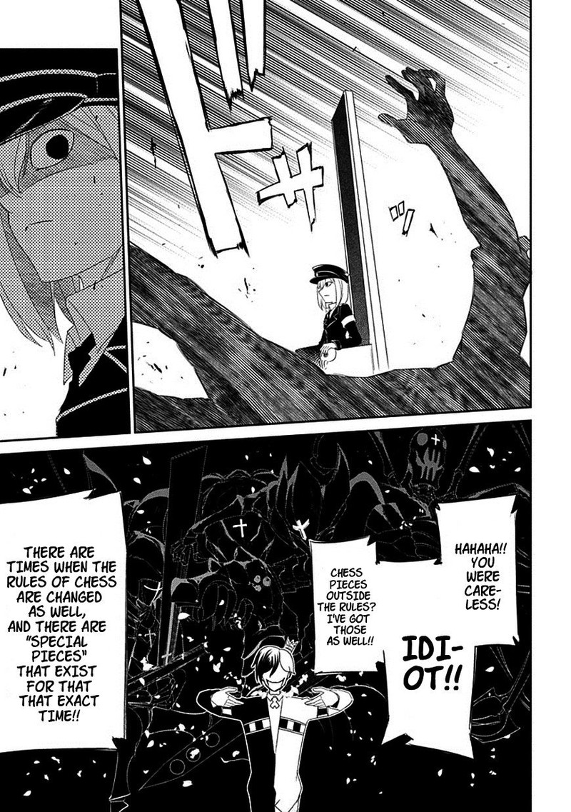 Reincarnation No Kaben 16 28