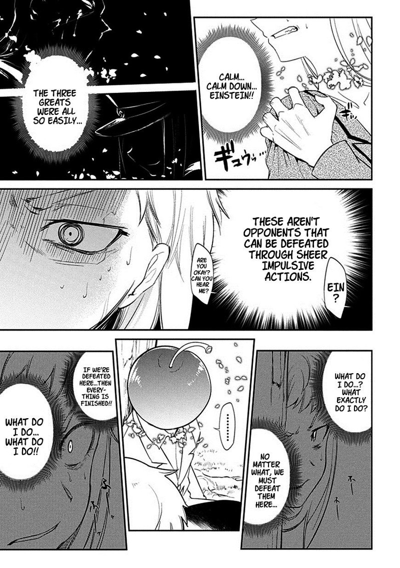 Reincarnation No Kaben 16 32
