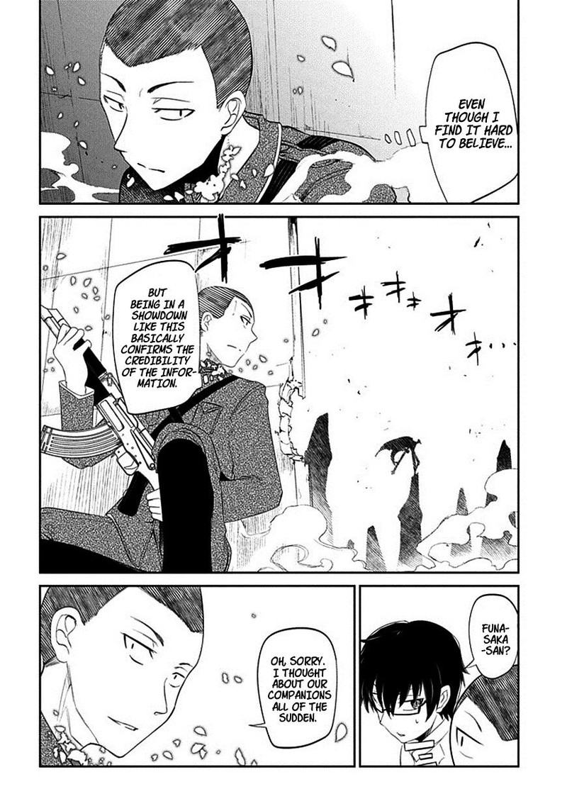 Reincarnation No Kaben 16 4