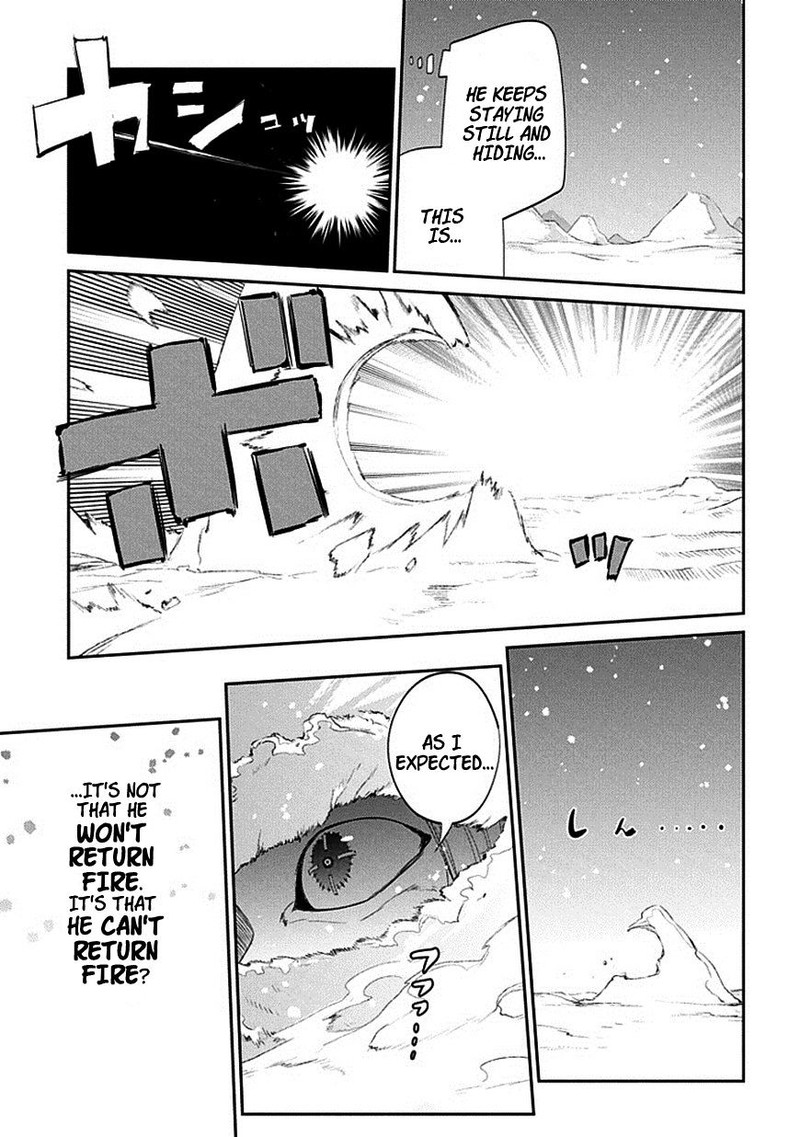 Reincarnation No Kaben 16 7