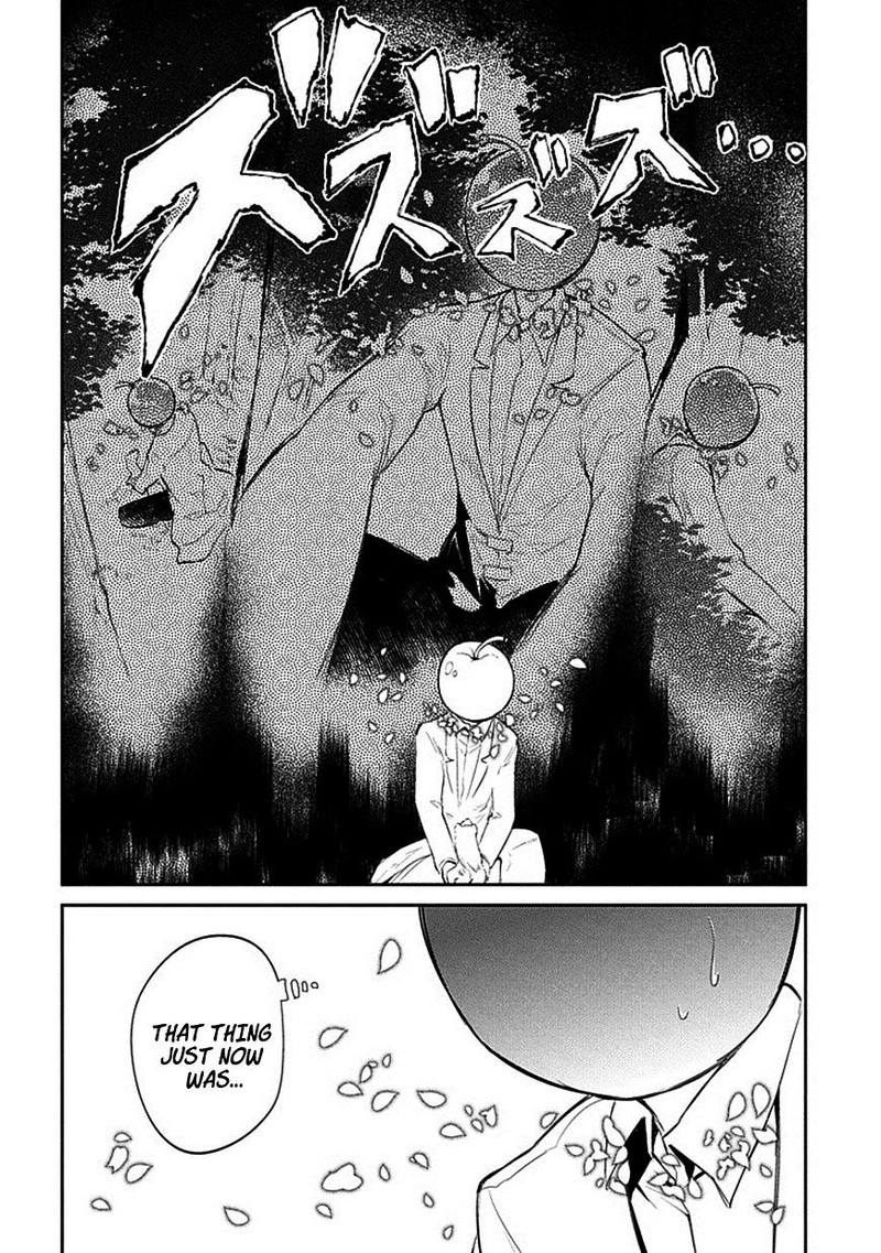Reincarnation No Kaben 17 10