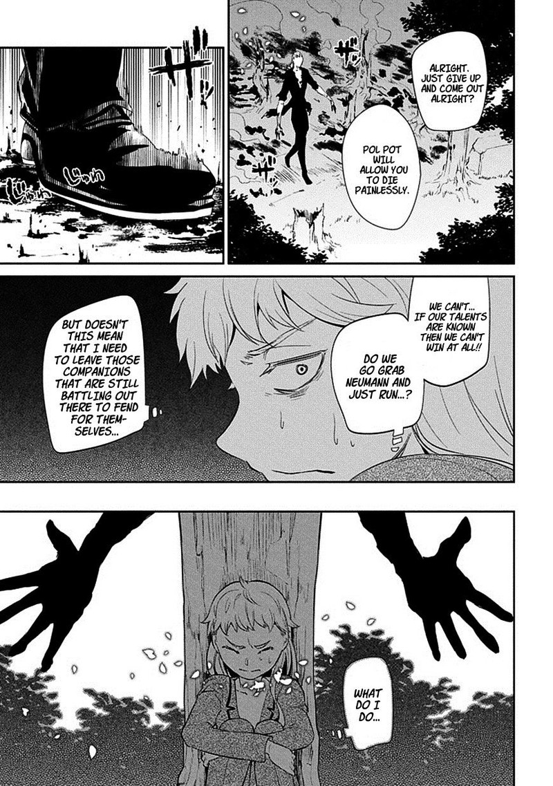 Reincarnation No Kaben 17 11