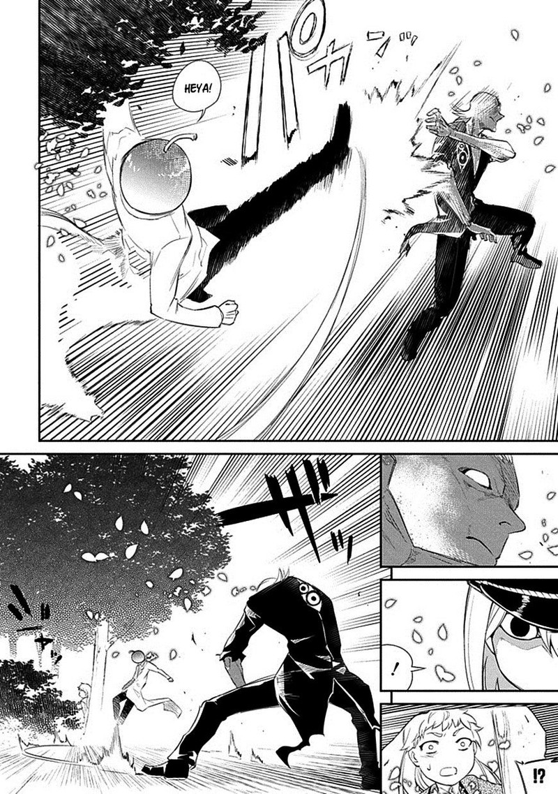 Reincarnation No Kaben 17 12