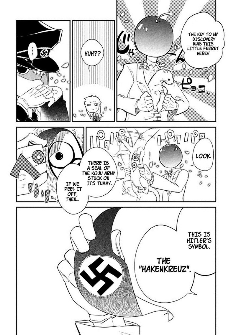 Reincarnation No Kaben 17 14