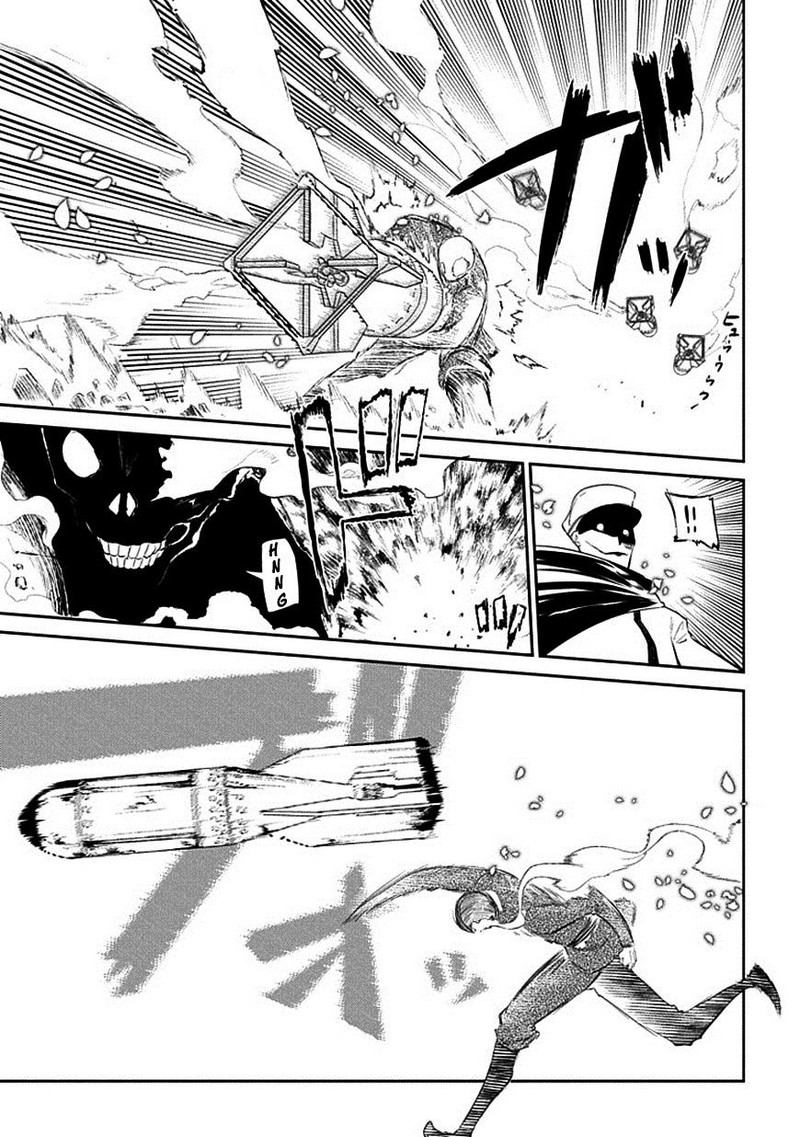 Reincarnation No Kaben 17 21