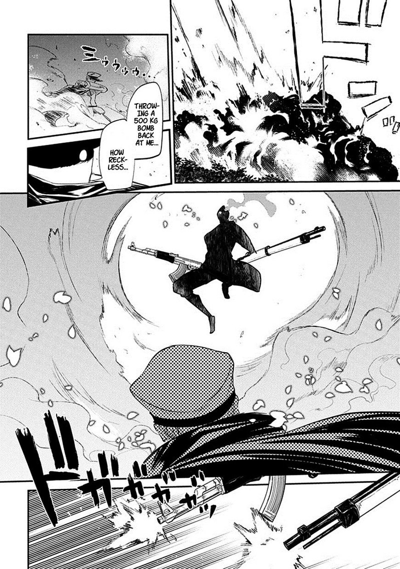 Reincarnation No Kaben 17 22