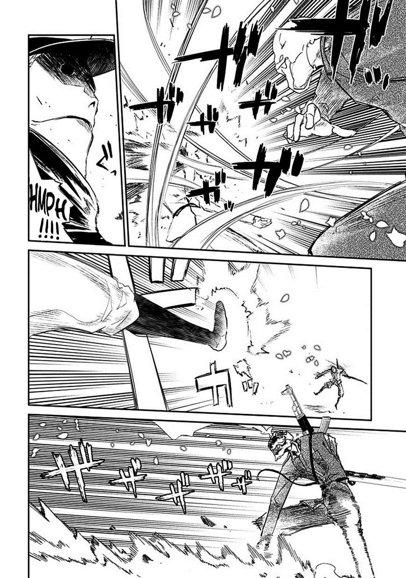 Reincarnation No Kaben 17 24