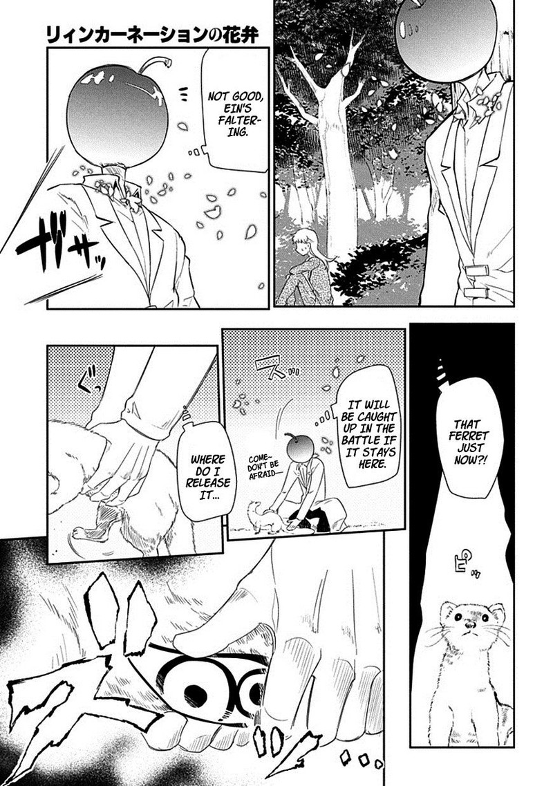 Reincarnation No Kaben 17 9