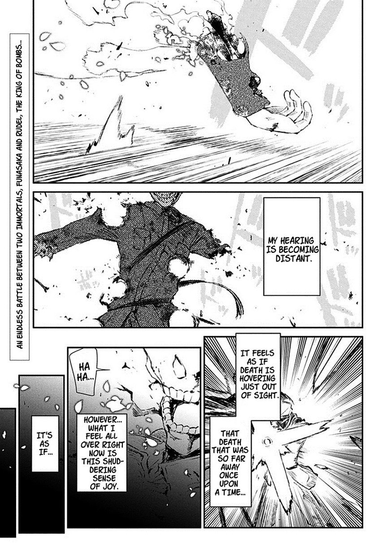Reincarnation No Kaben 18 1