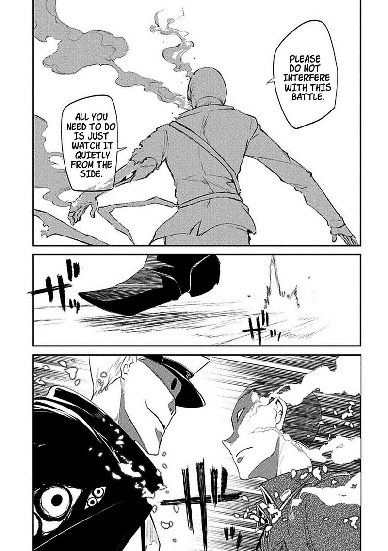 Reincarnation No Kaben 18 13