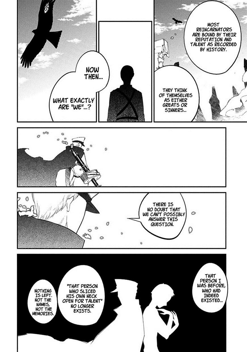 Reincarnation No Kaben 18 16