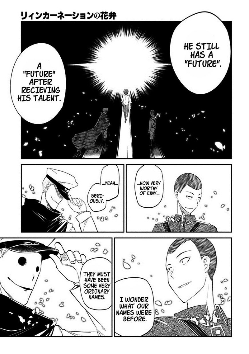Reincarnation No Kaben 18 19