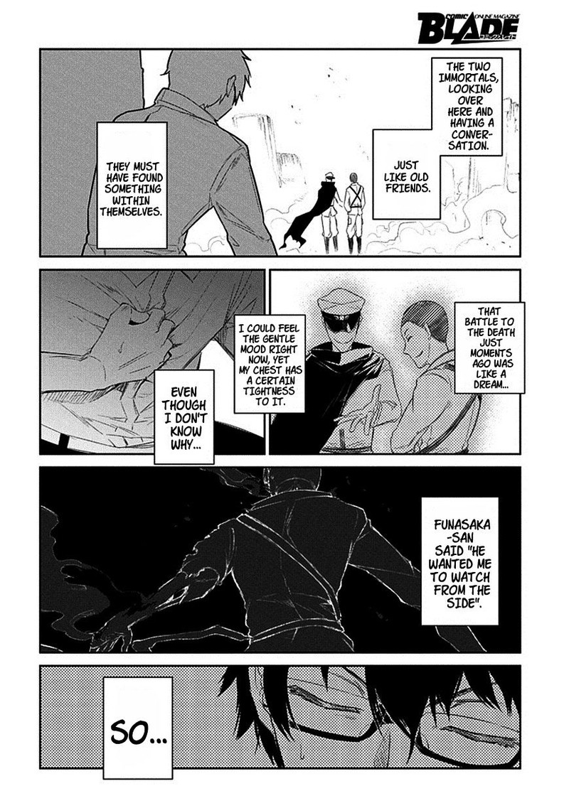 Reincarnation No Kaben 18 20