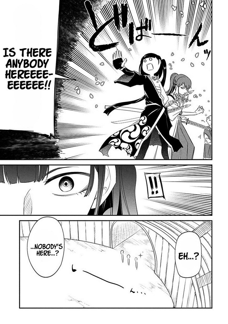 Reincarnation No Kaben 18 27