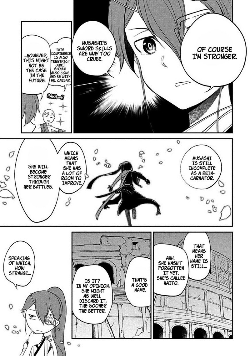 Reincarnation No Kaben 18 29