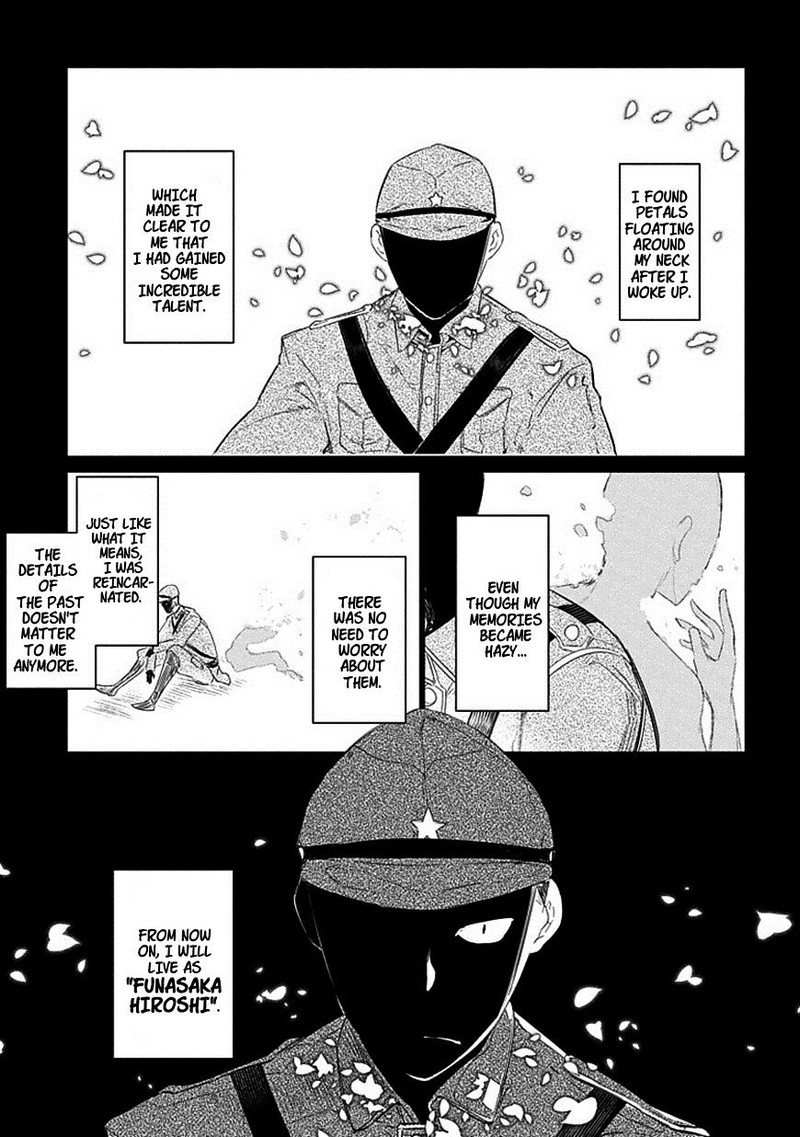 Reincarnation No Kaben 18 3