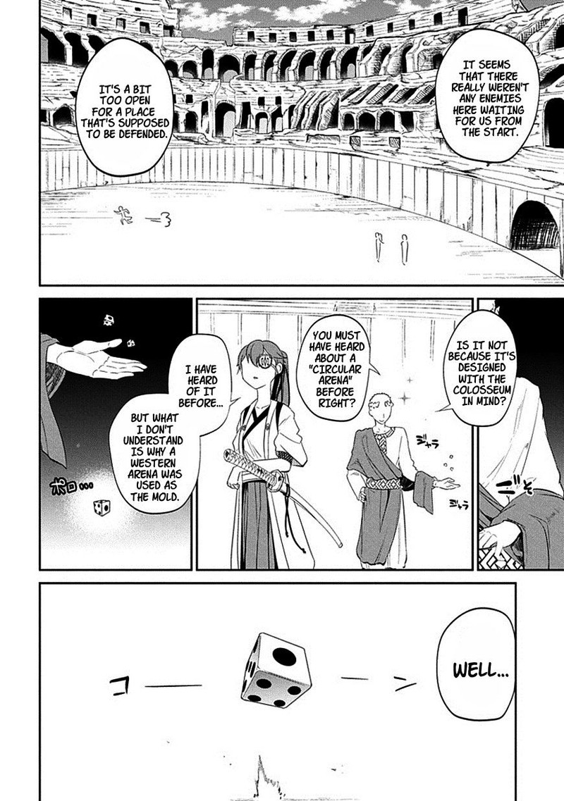 Reincarnation No Kaben 18 30