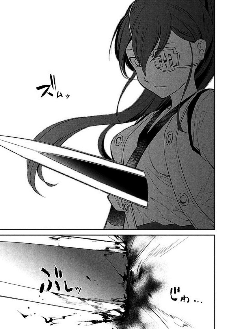 Reincarnation No Kaben 18 31