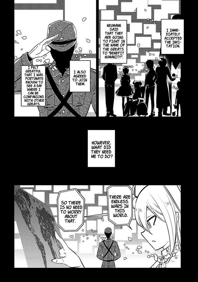 Reincarnation No Kaben 18 4