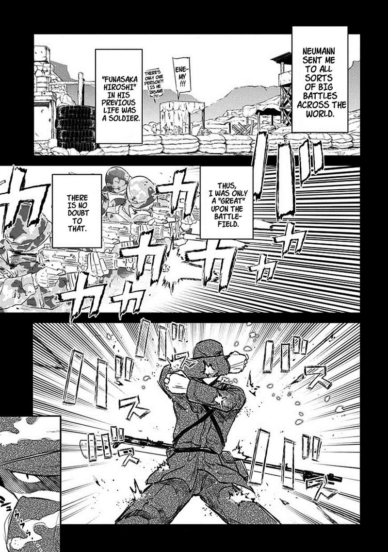 Reincarnation No Kaben 18 5