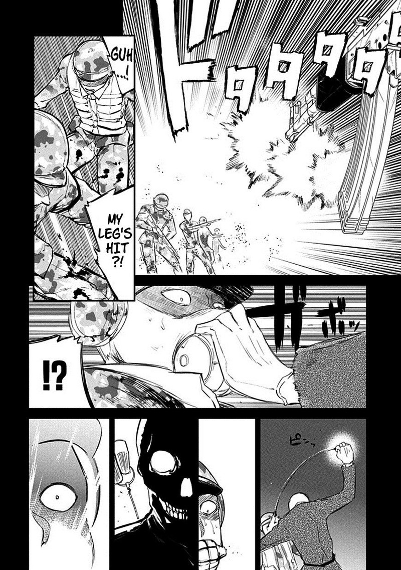 Reincarnation No Kaben 18 6