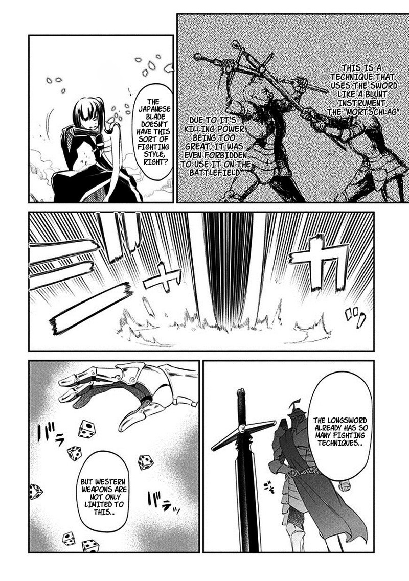 Reincarnation No Kaben 19 10