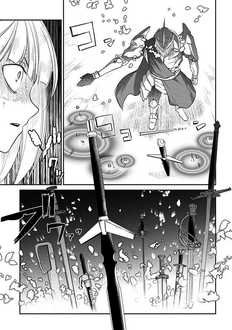 Reincarnation No Kaben 19 11