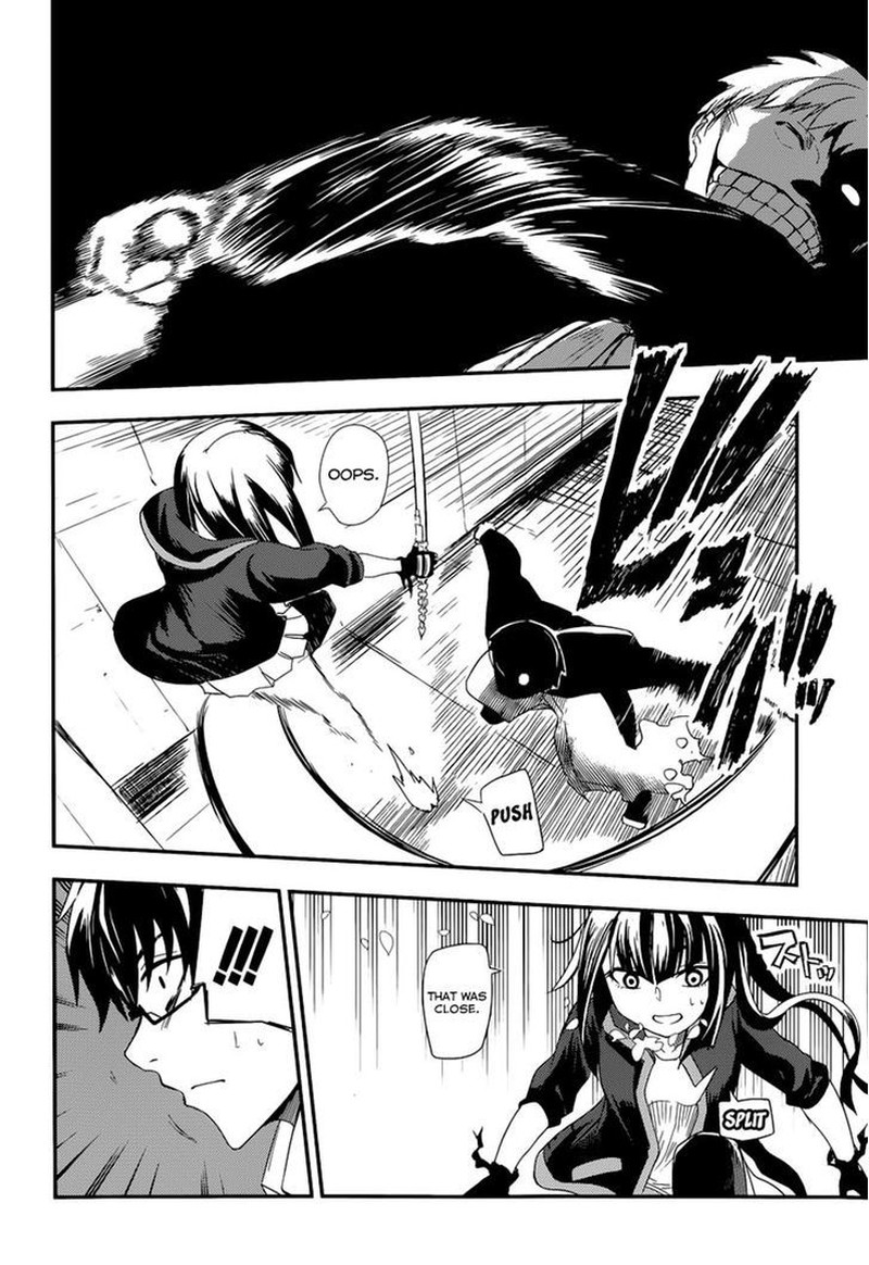 Reincarnation No Kaben 2 11