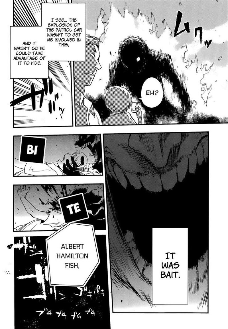 Reincarnation No Kaben 2 21