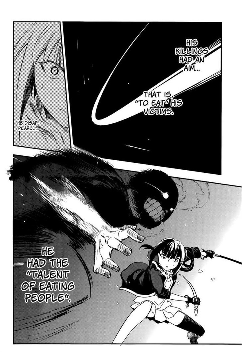 Reincarnation No Kaben 2 23