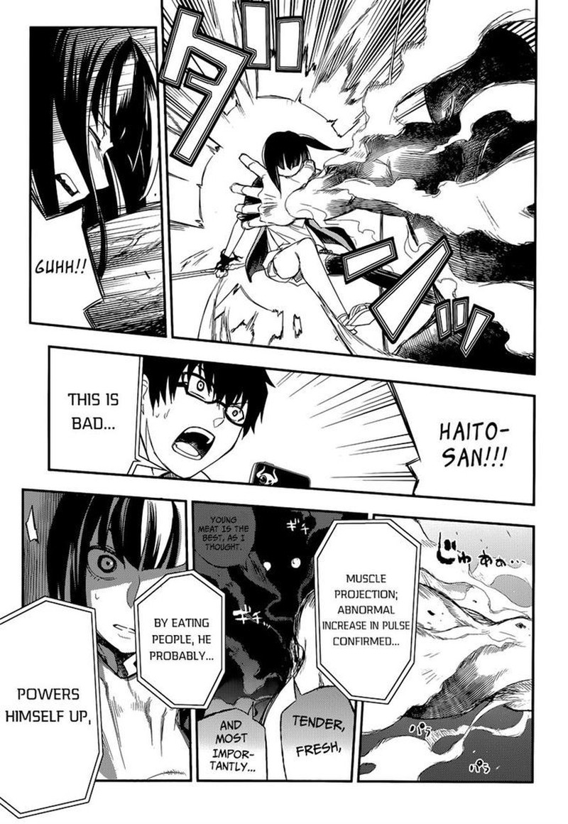 Reincarnation No Kaben 2 24