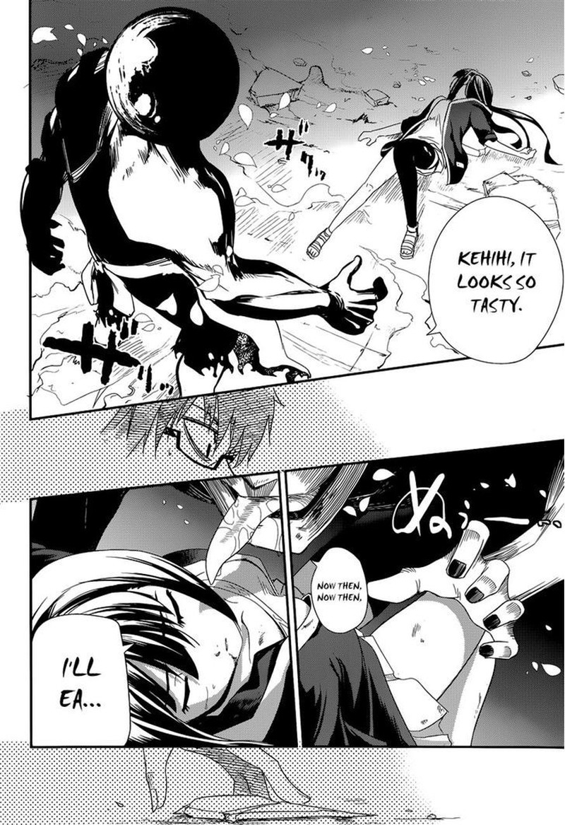 Reincarnation No Kaben 2 30