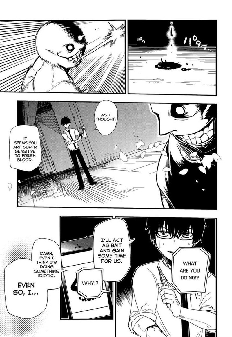 Reincarnation No Kaben 2 31