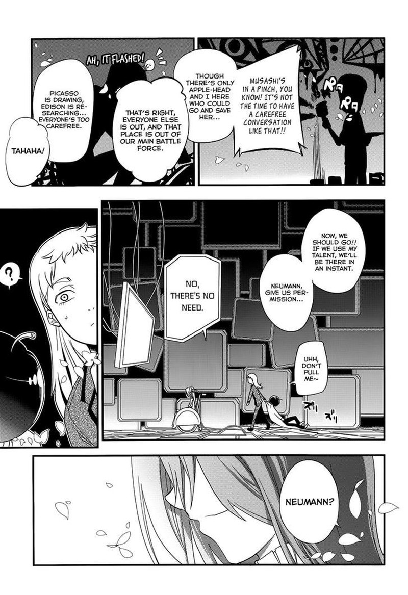 Reincarnation No Kaben 2 35