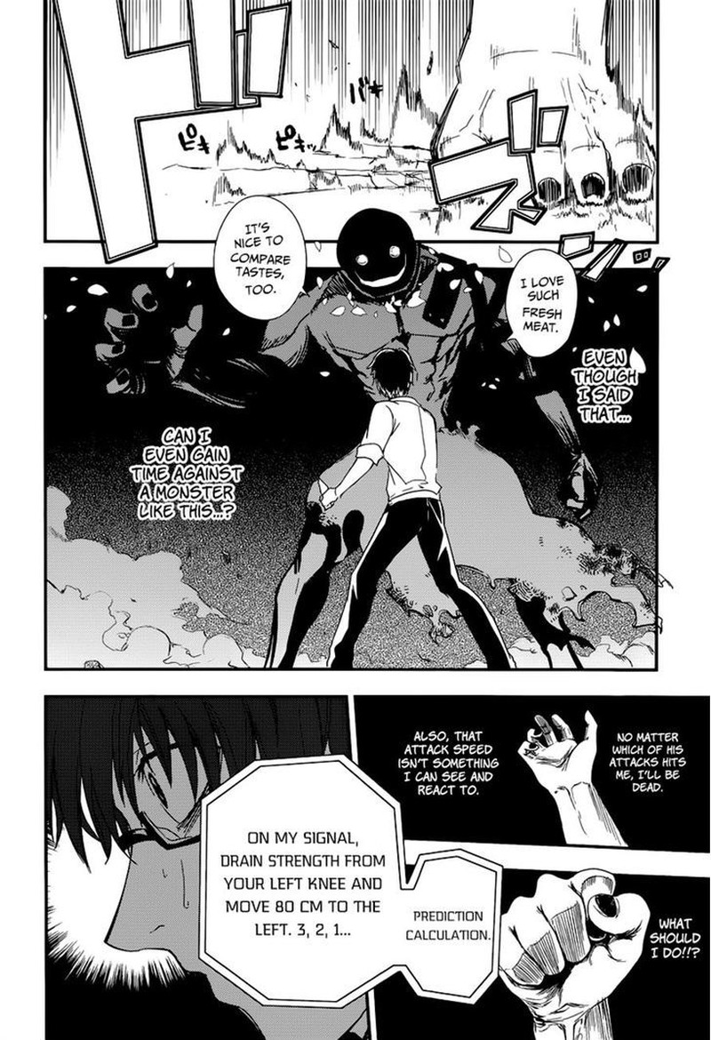 Reincarnation No Kaben 2 36