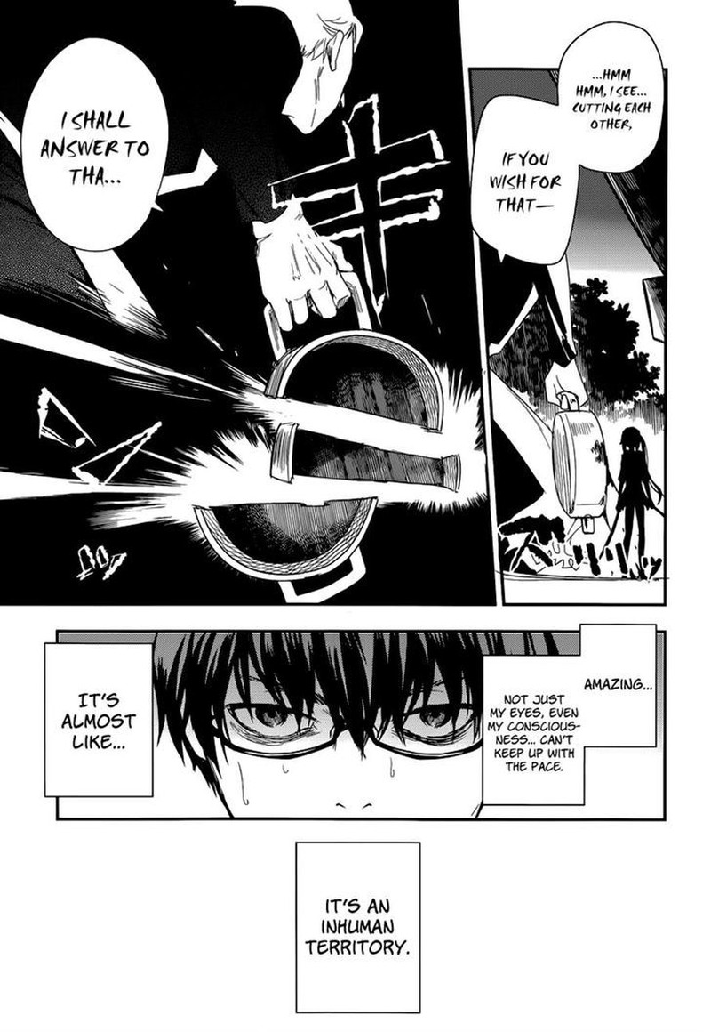 Reincarnation No Kaben 2 4